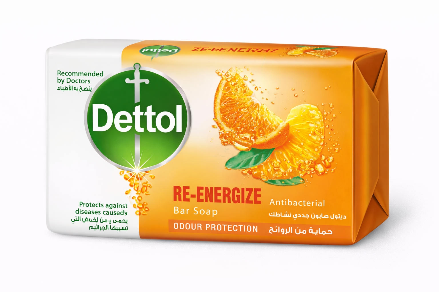 Dettol Re-Energize antibacterial soap UK